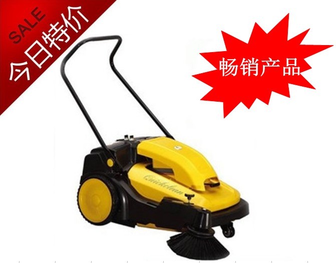 上海掃地機價格報價 上海掃地機哪里買便宜 掃地機廠家直銷