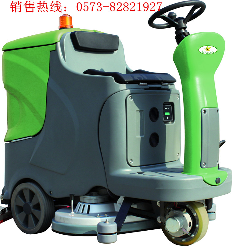 工業(yè)全自動(dòng)洗地機(jī) 駕駛式全自動(dòng)洗地機(jī)價(jià)格 工業(yè)全自動(dòng)洗地機(jī)專業(yè)供應(yīng)