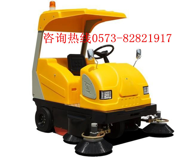 物業(yè)管理公司掃地機 駕駛式掃地機