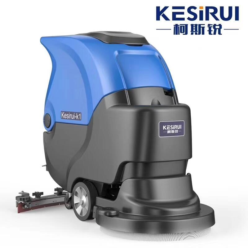 柯斯銳自動(dòng)拖地機(jī)K1 沈陽(yáng)地面清洗吸干刷地機(jī)