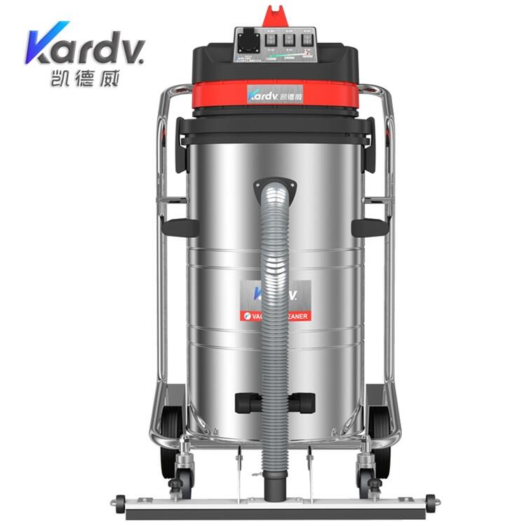 凱德威GS-3078P工商業(yè)吸塵器  邊推邊吸工業(yè)吸塵器 車間倉庫灰塵鐵屑除塵器