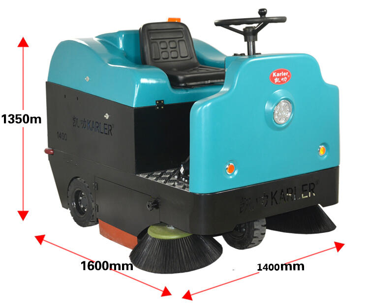 工廠環(huán)保達(dá)標(biāo)配備掃地車型號(hào)KL-1400  掃地機(jī)廠家直銷