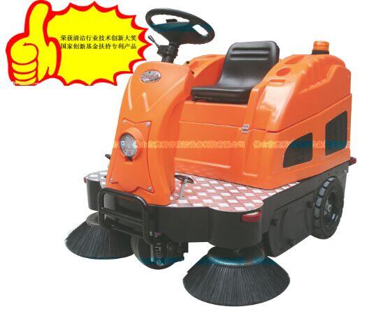 專(zhuān)業(yè)工廠用掃地機(jī)OS-V2 電動(dòng)吸塵掃地車(chē)哪里買(mǎi)