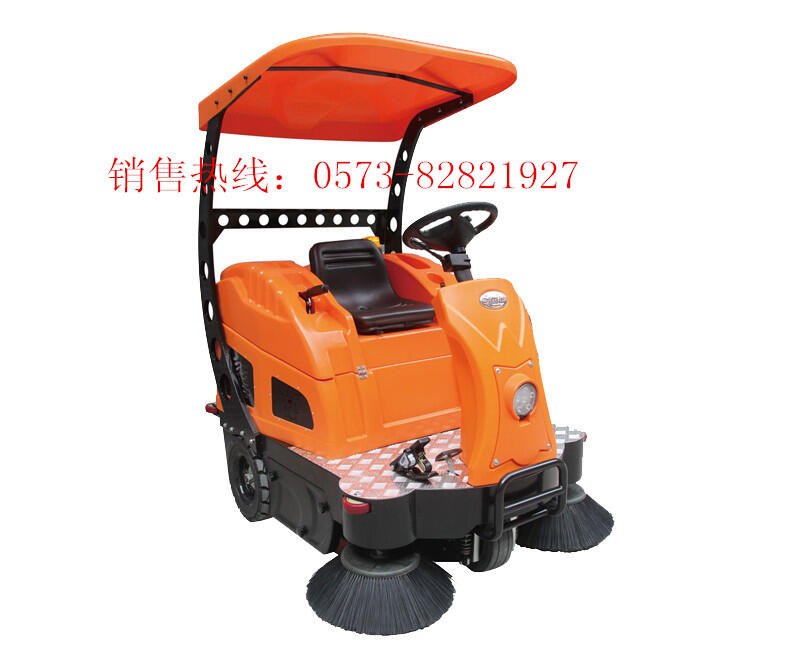 電子電器廠灰塵掃地機OS-V2  環(huán)保型電動掃地機廠家直銷