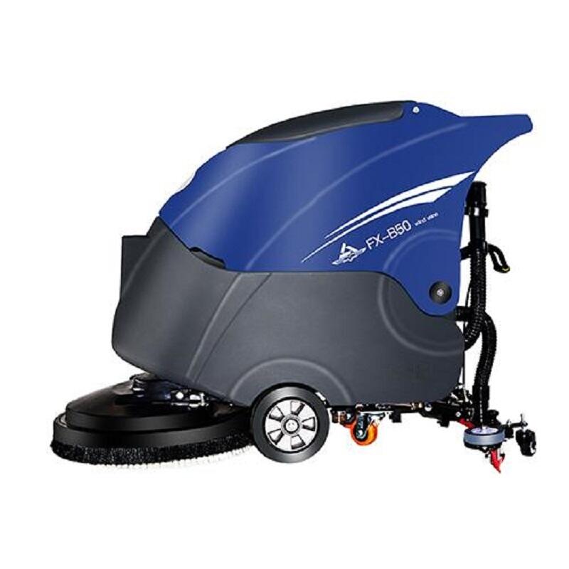  FXB風(fēng)向標(biāo)單刷洗地機(jī)FX-B-50  沈陽(yáng)市物業(yè)保潔擦地機(jī)