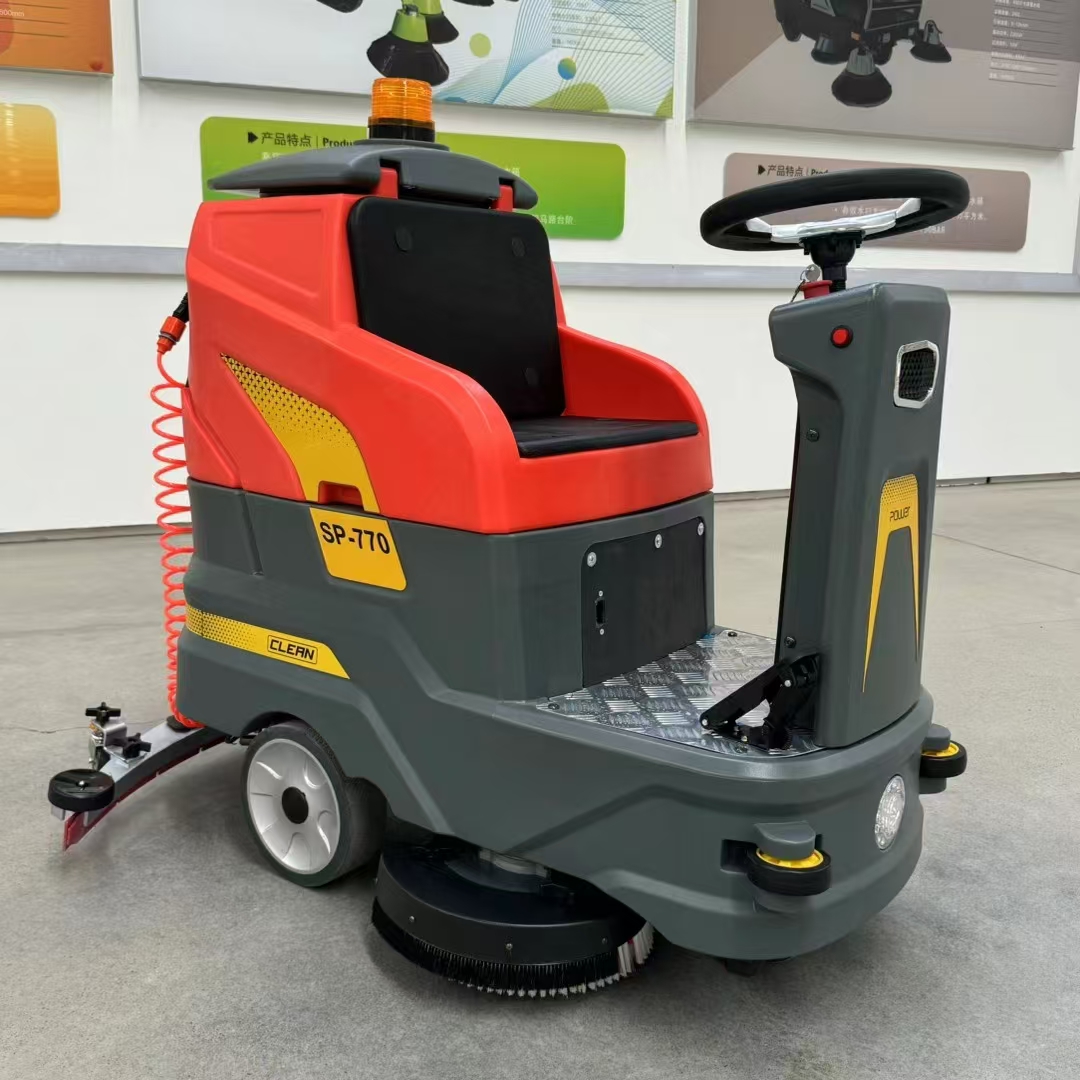 龍巖駕駛式雙刷清洗吸干拖地機(jī) 智能電動洗地機(jī)SP770