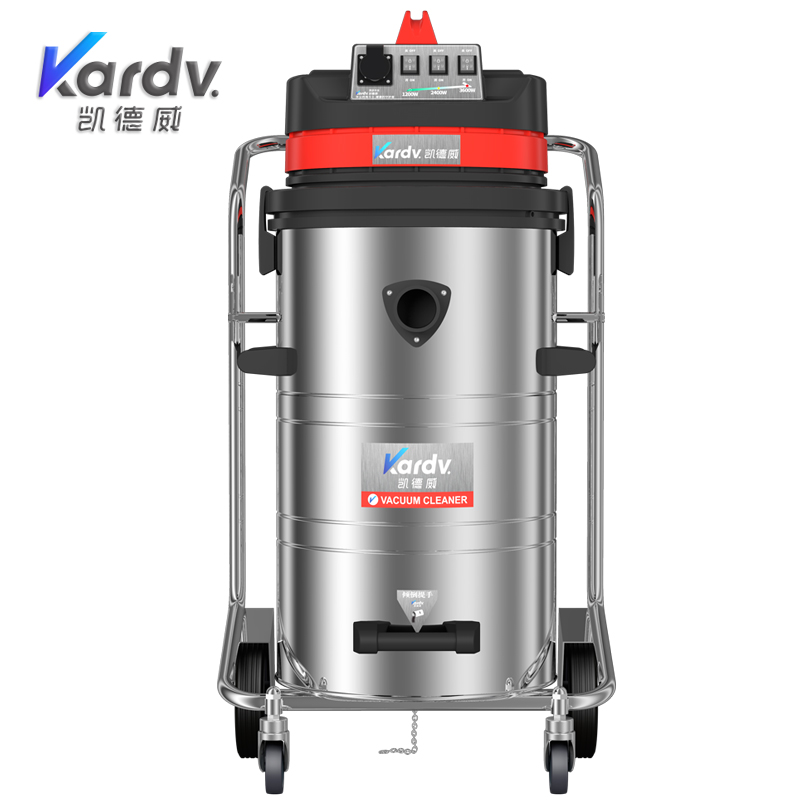 GS-3078B凱德威吸塵器 三馬達(dá)工業(yè)吸塵器 大吸力吸塵器廠家